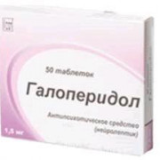 small-galoperidol-tab-5mg-n50-up-knt-yach-pk-0