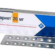 small-pariet-tab-kishechnorastv-p/o-20mg-n14-bl-pk-0