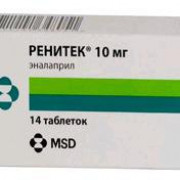 small-renitek-tab-10mg-n14-bl-pk-0